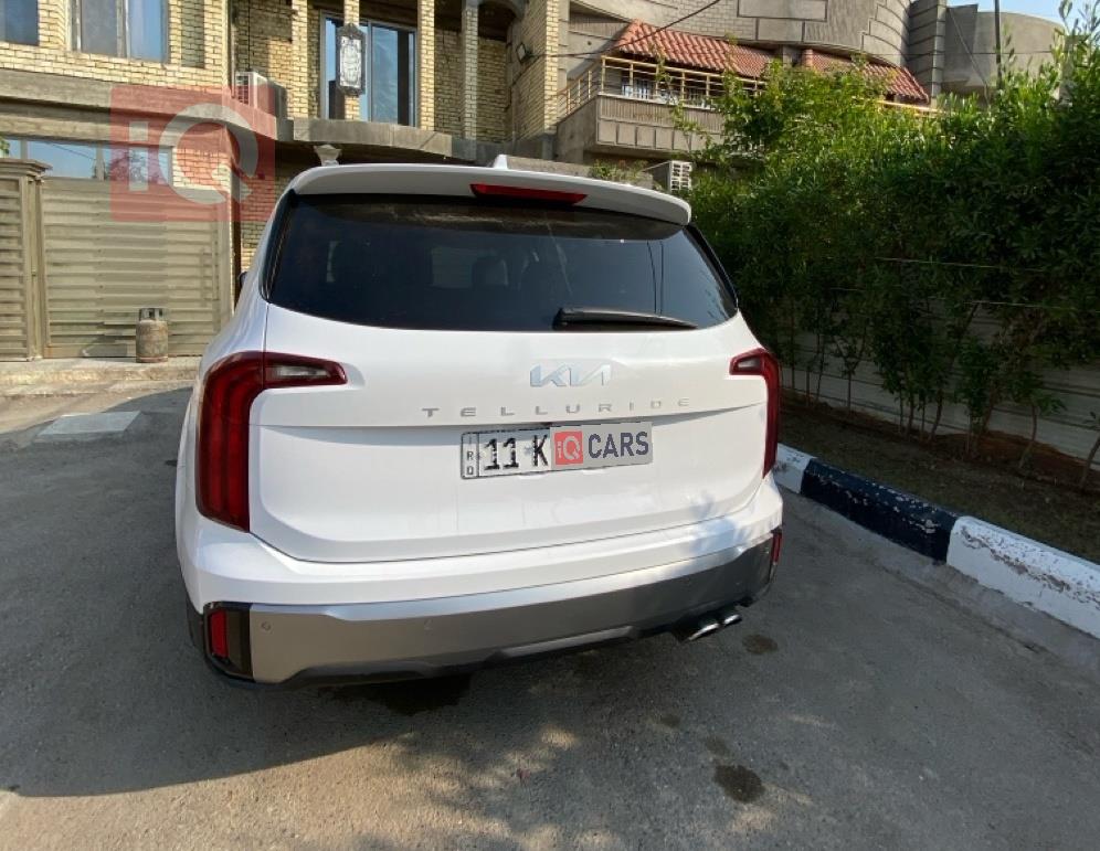 كيا تيلوريد